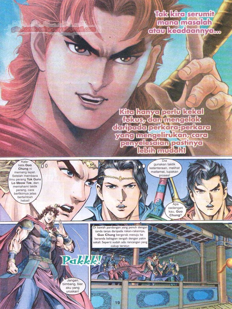 Pahlawan Naga Kembar: Chapter 036 - Page 19