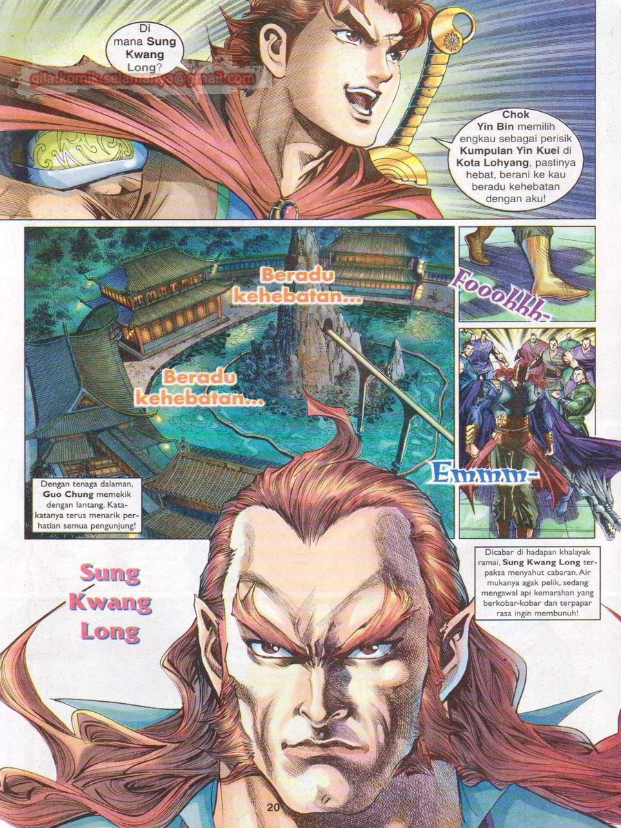 Pahlawan Naga Kembar: Chapter 036 - Page 20