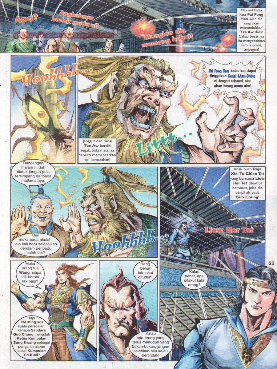 Pahlawan Naga Kembar: Chapter 036 - Page 22