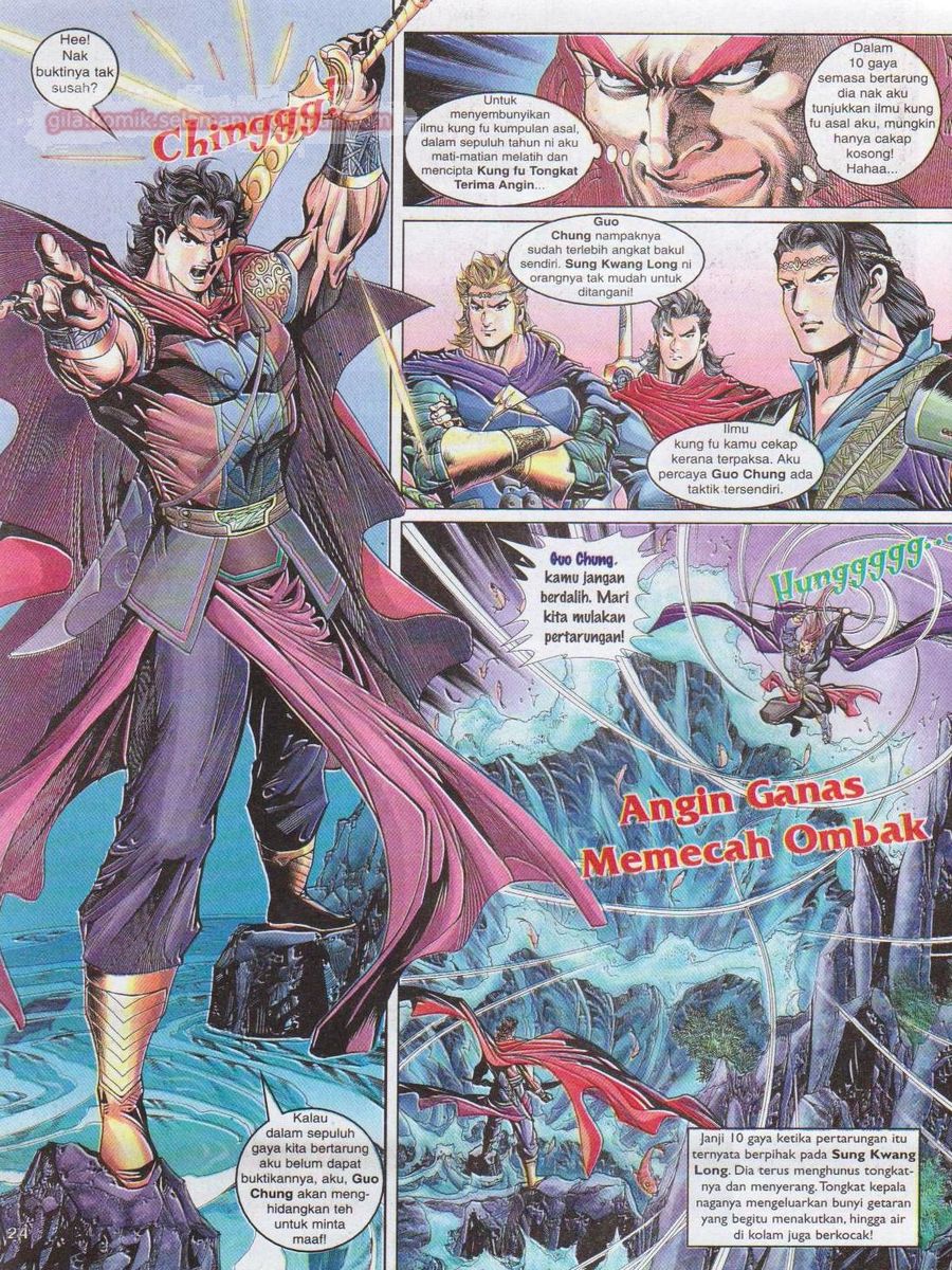 Pahlawan Naga Kembar: Chapter 036 - Page 24