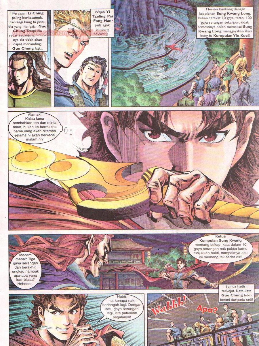 Pahlawan Naga Kembar: Chapter 036 - Page 29