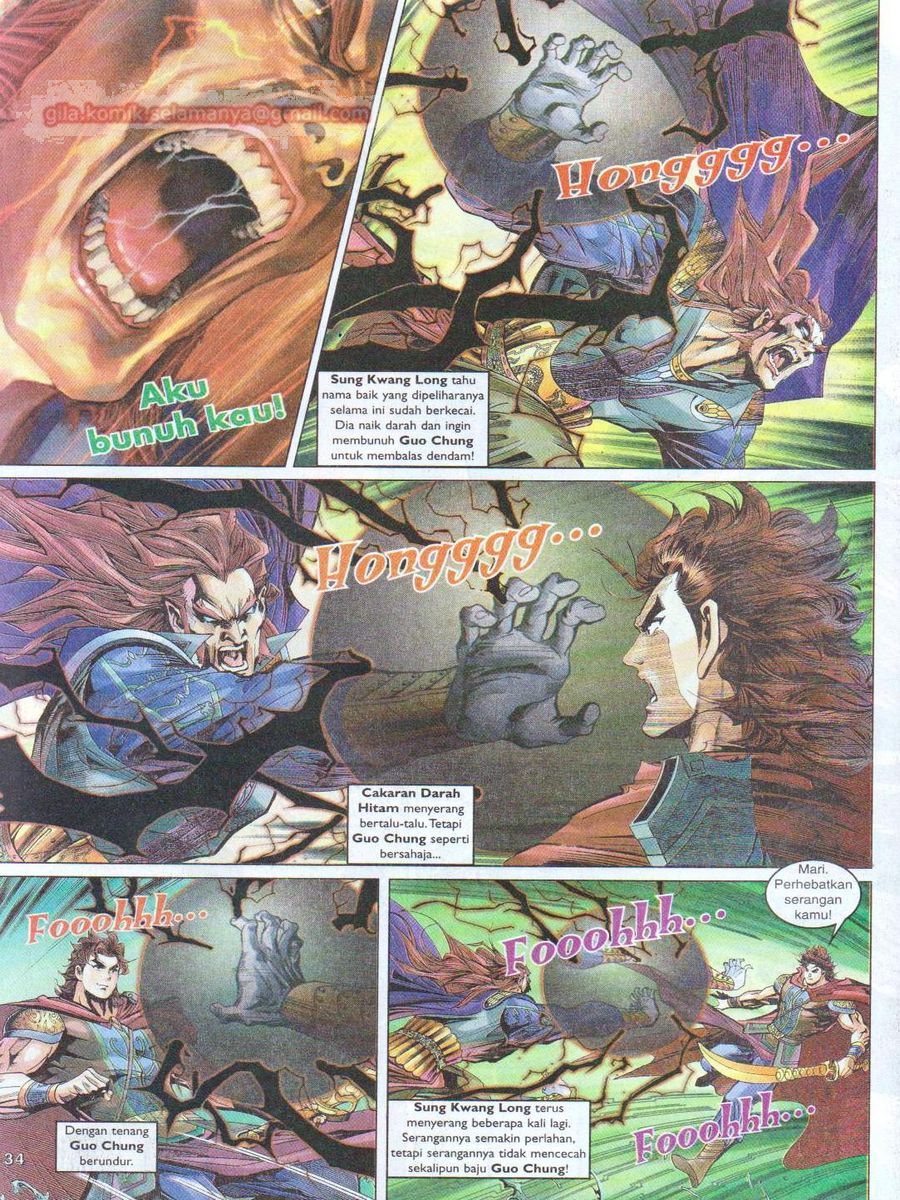 Pahlawan Naga Kembar: Chapter 036 - Page 34