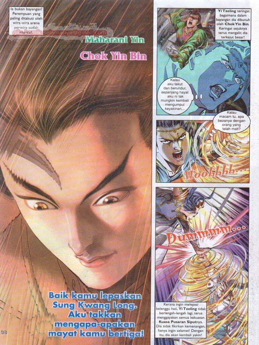 Pahlawan Naga Kembar: Chapter 036 - Page 38