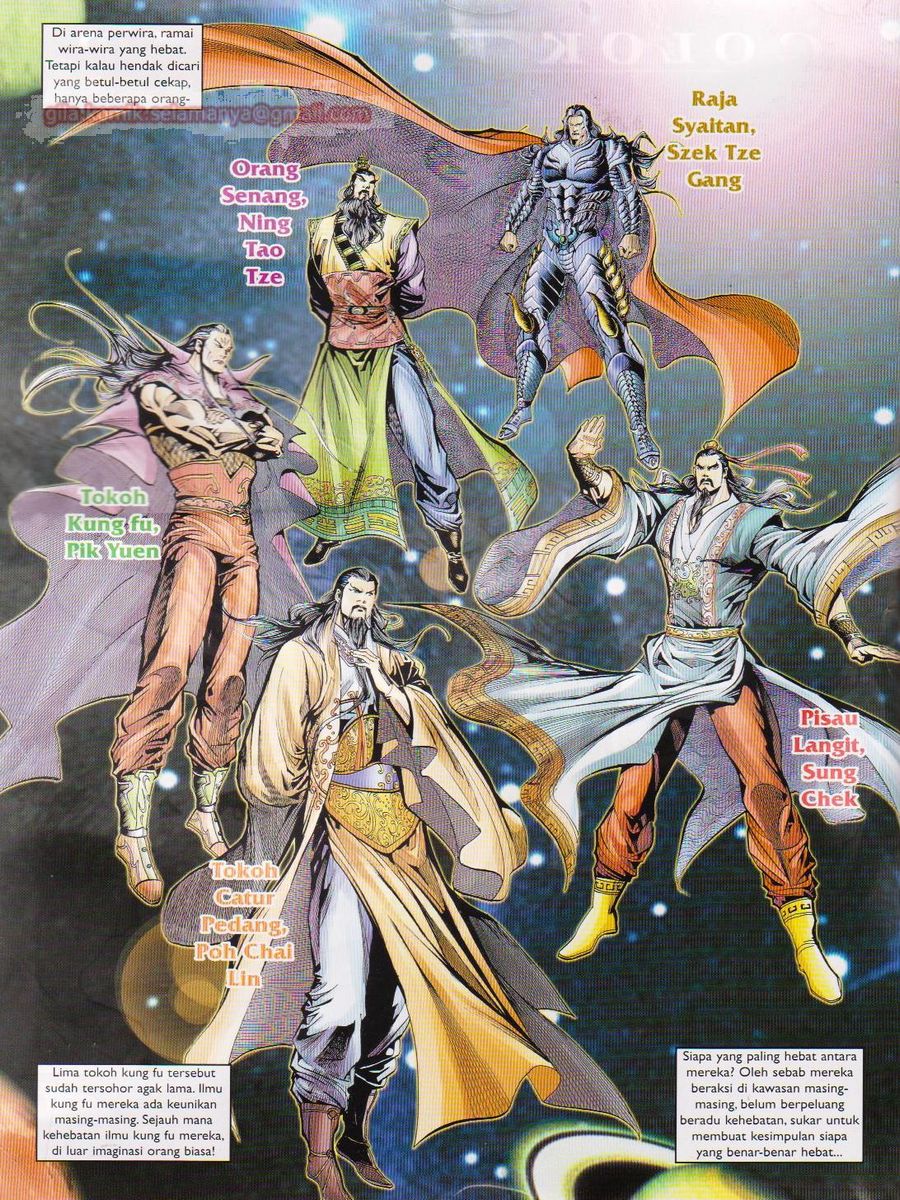 Pahlawan Naga Kembar: Chapter 037 - Page 2