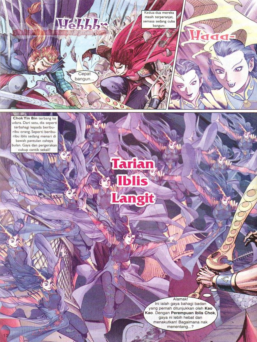 Pahlawan Naga Kembar: Chapter 037 - Page 12