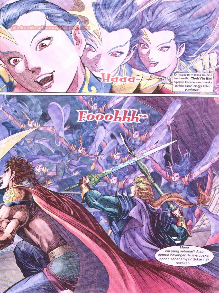 Pahlawan Naga Kembar: Chapter 037 - Page 13