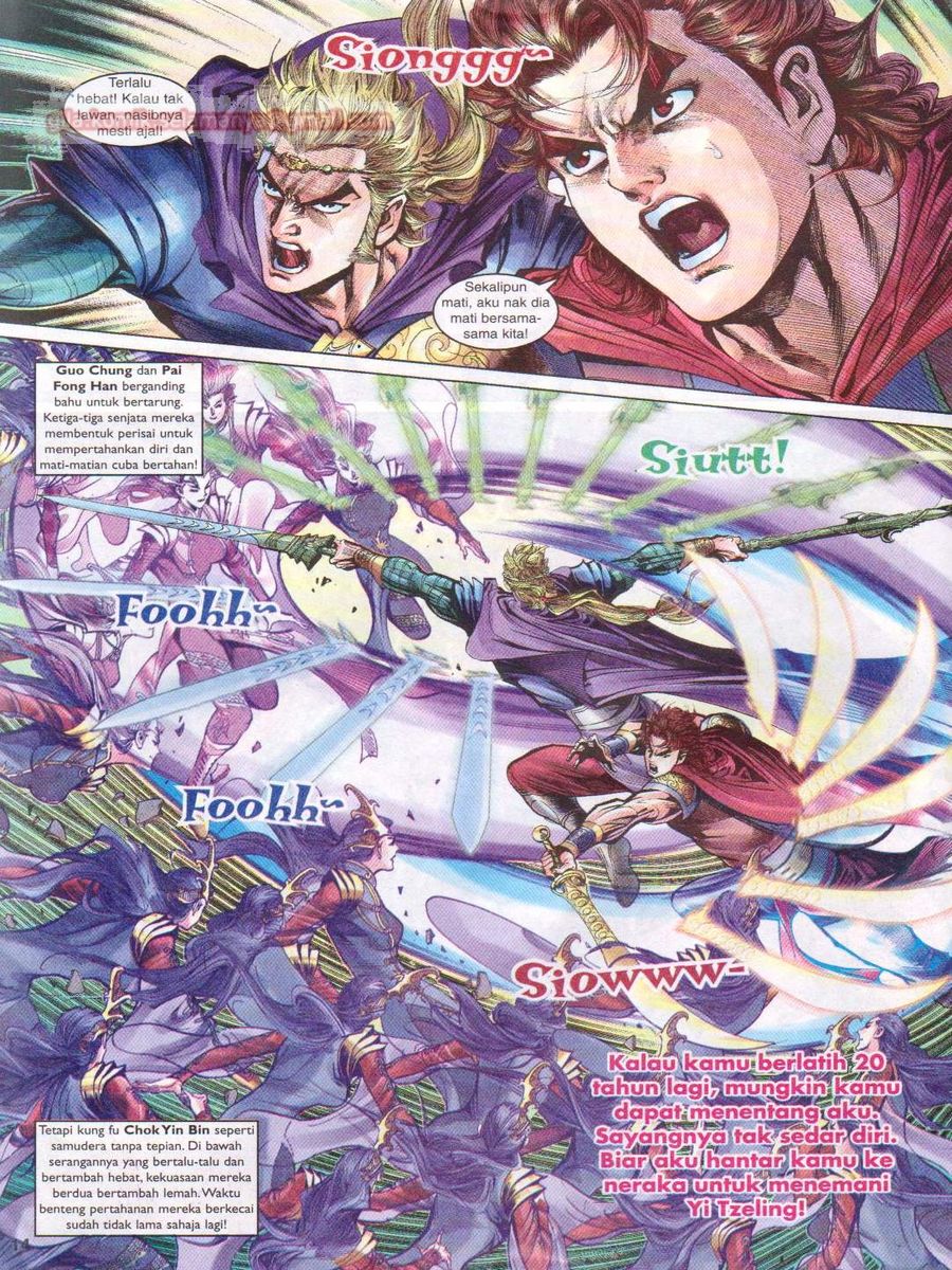 Pahlawan Naga Kembar: Chapter 037 - Page 14