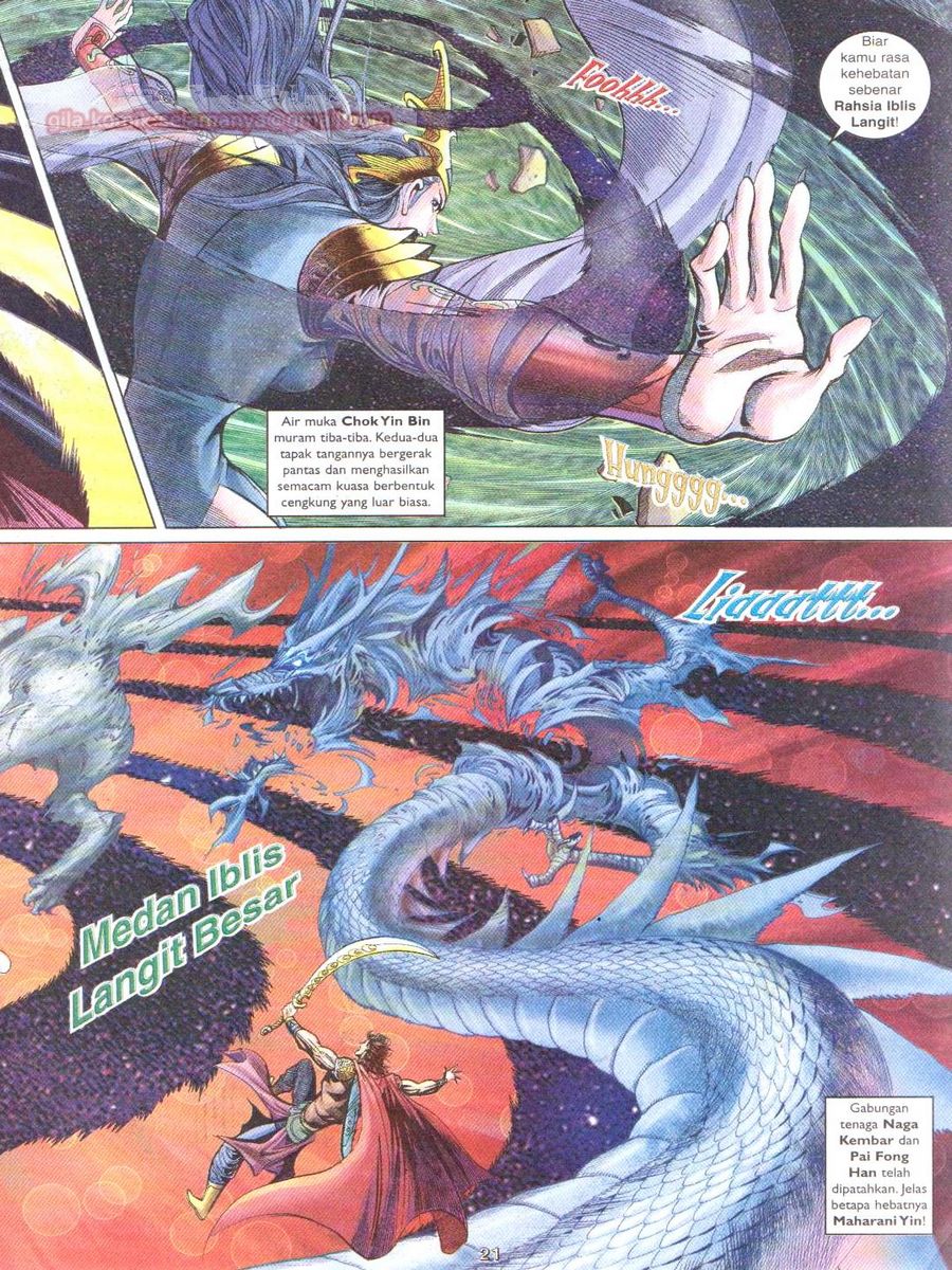 Pahlawan Naga Kembar: Chapter 037 - Page 21