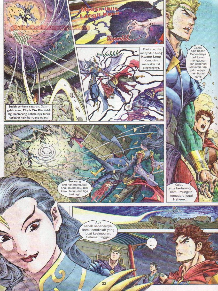 Pahlawan Naga Kembar: Chapter 037 - Page 22