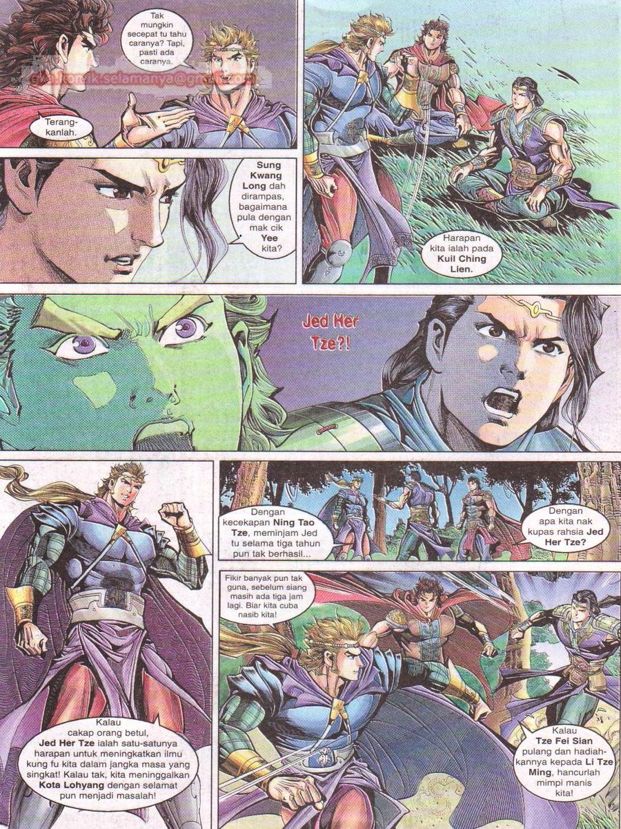 Pahlawan Naga Kembar: Chapter 037 - Page 24