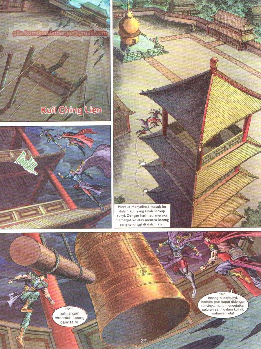 Pahlawan Naga Kembar: Chapter 037 - Page 25