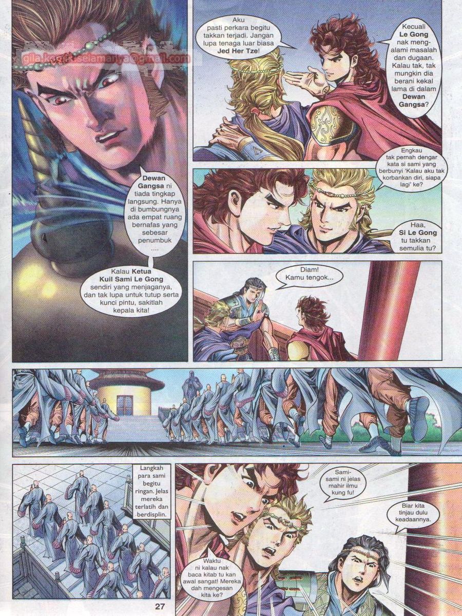 Pahlawan Naga Kembar: Chapter 037 - Page 27