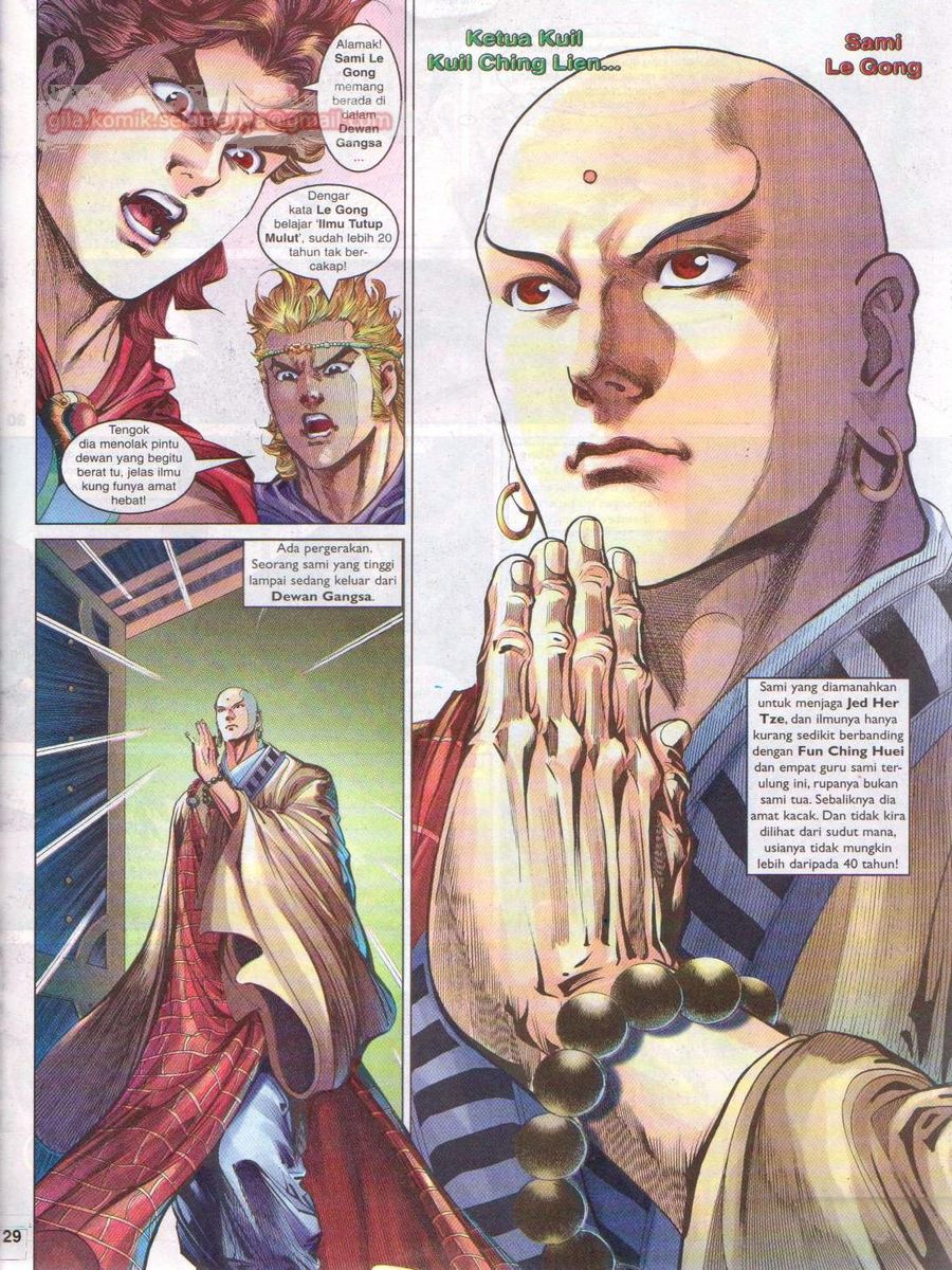 Pahlawan Naga Kembar: Chapter 037 - Page 29