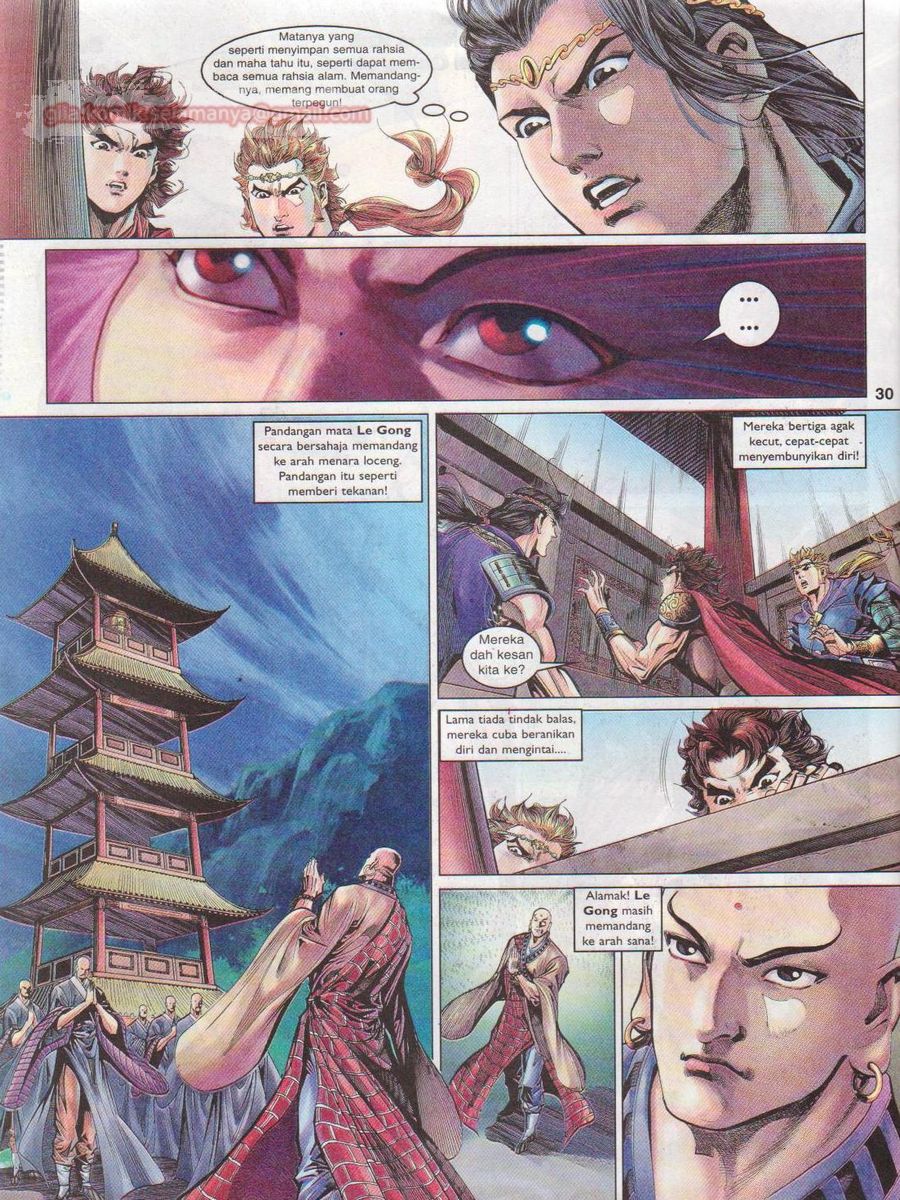 Pahlawan Naga Kembar: Chapter 037 - Page 30