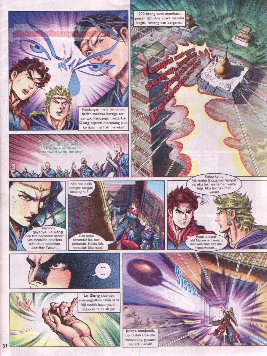 Pahlawan Naga Kembar: Chapter 037 - Page 31