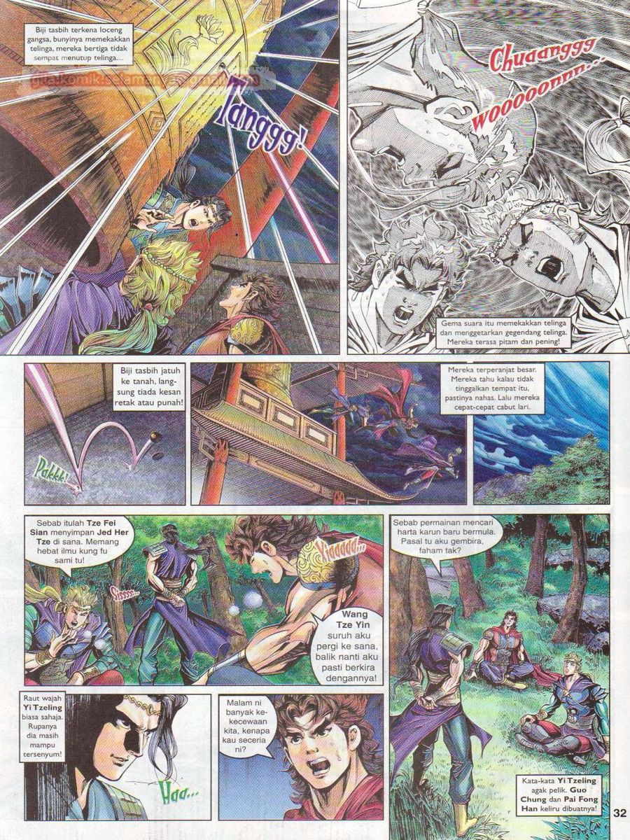 Pahlawan Naga Kembar: Chapter 037 - Page 32