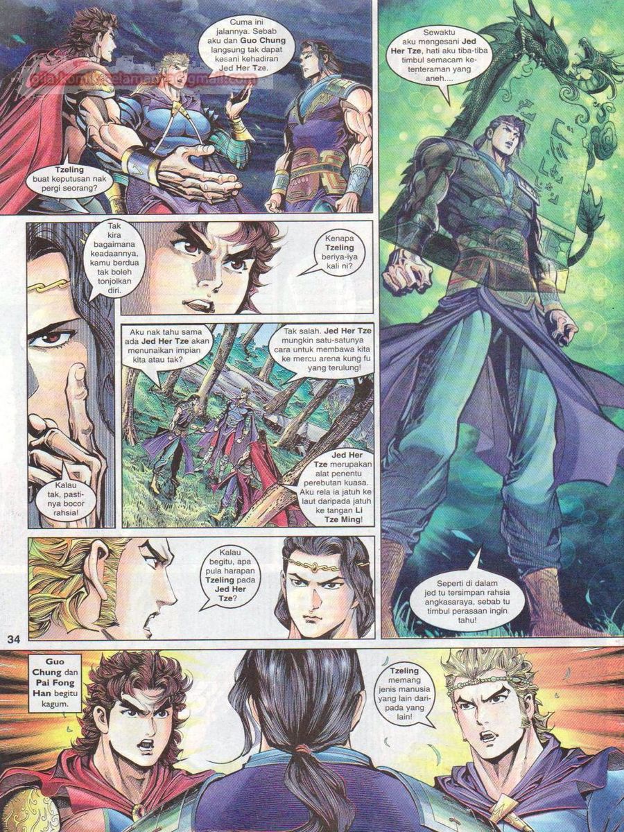 Pahlawan Naga Kembar: Chapter 037 - Page 34