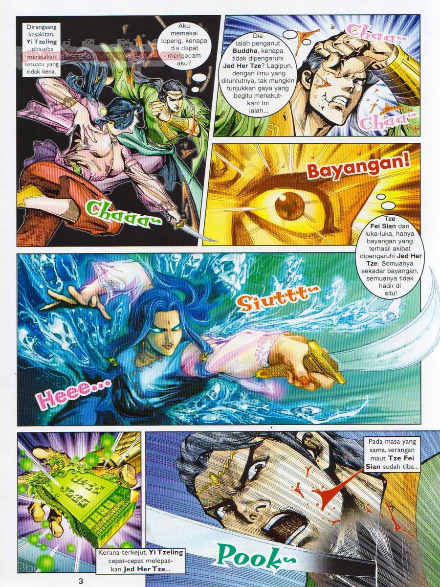 Pahlawan Naga Kembar: Chapter 038 - Page 3