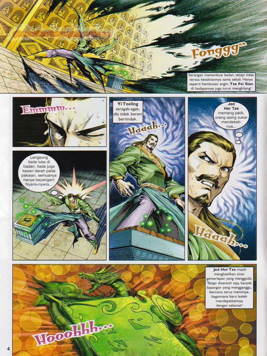 Pahlawan Naga Kembar: Chapter 038 - Page 4