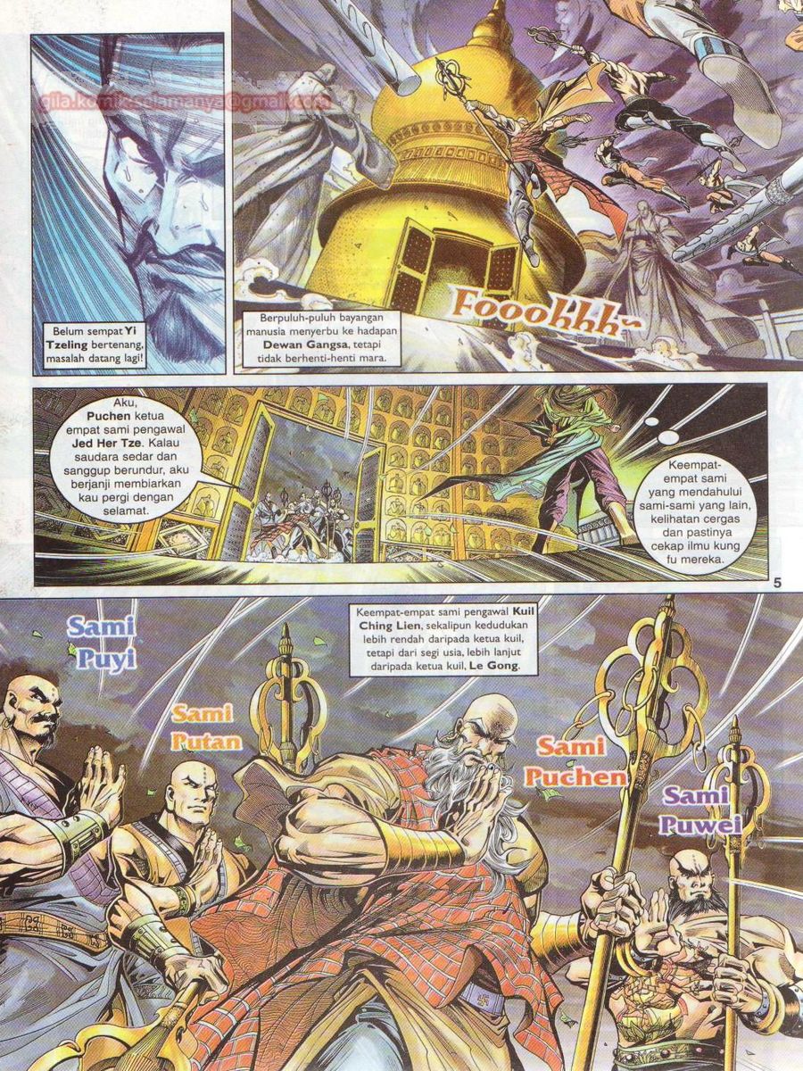 Pahlawan Naga Kembar: Chapter 038 - Page 5