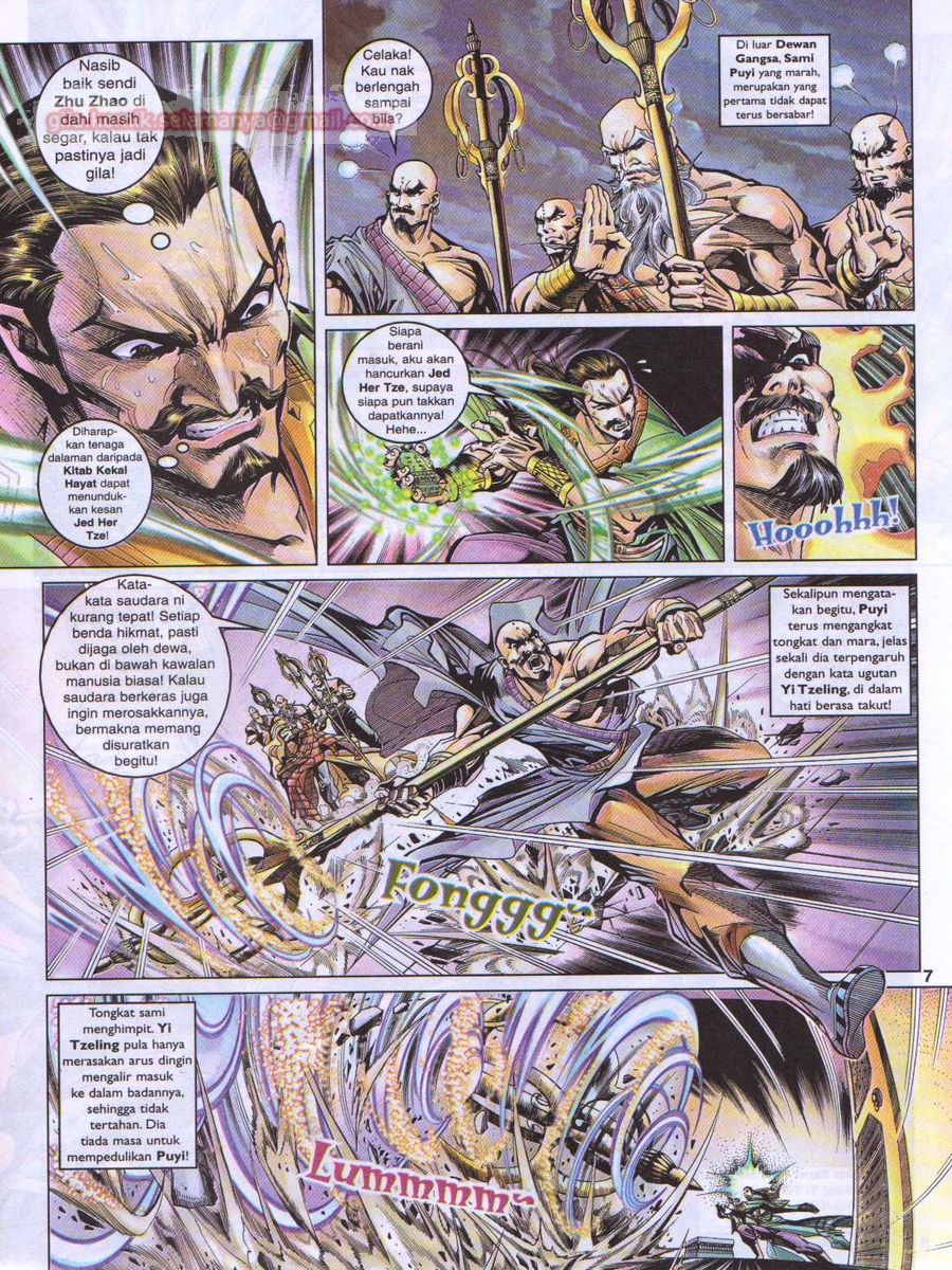 Pahlawan Naga Kembar: Chapter 038 - Page 7