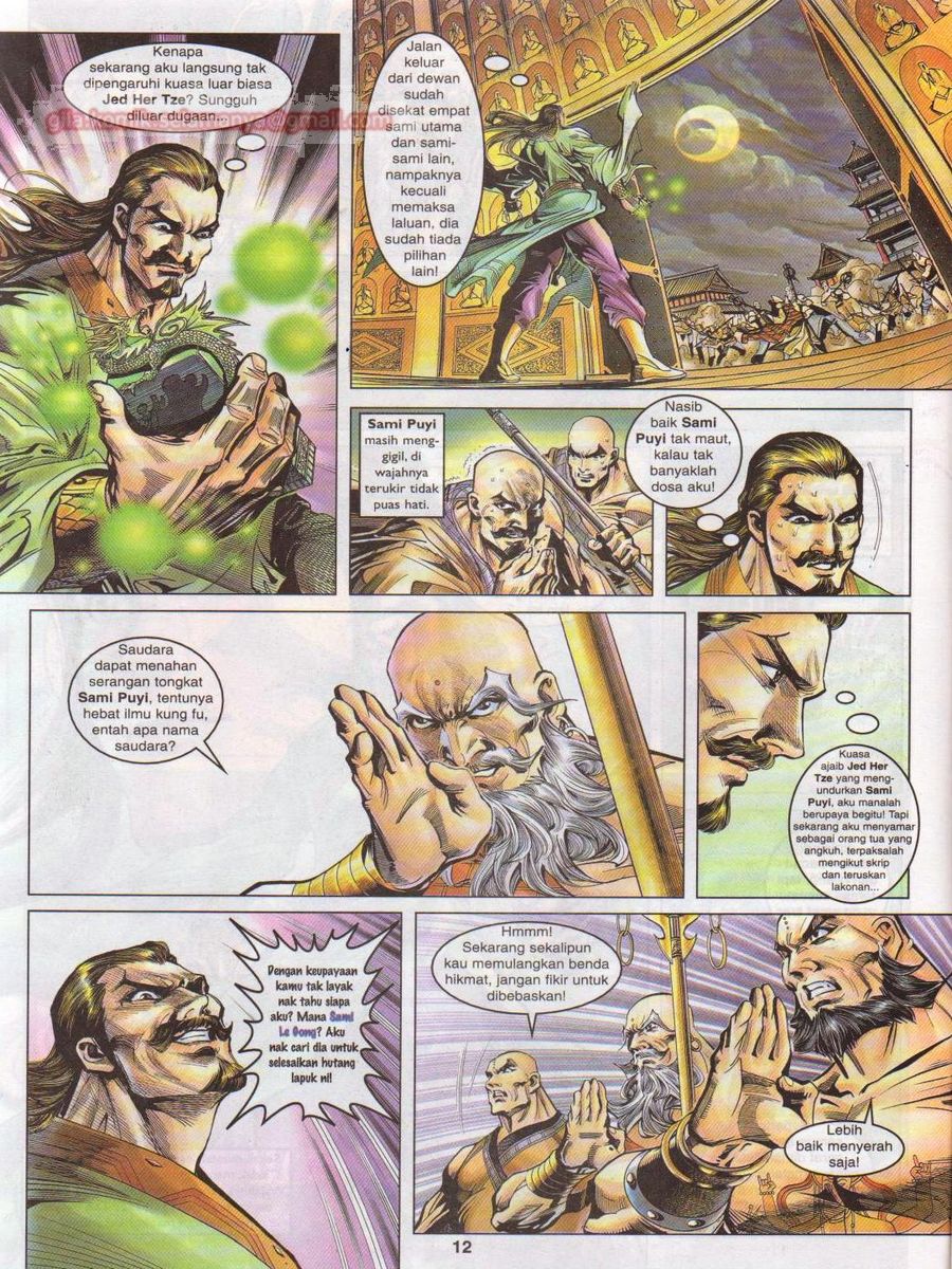 Pahlawan Naga Kembar: Chapter 038 - Page 12