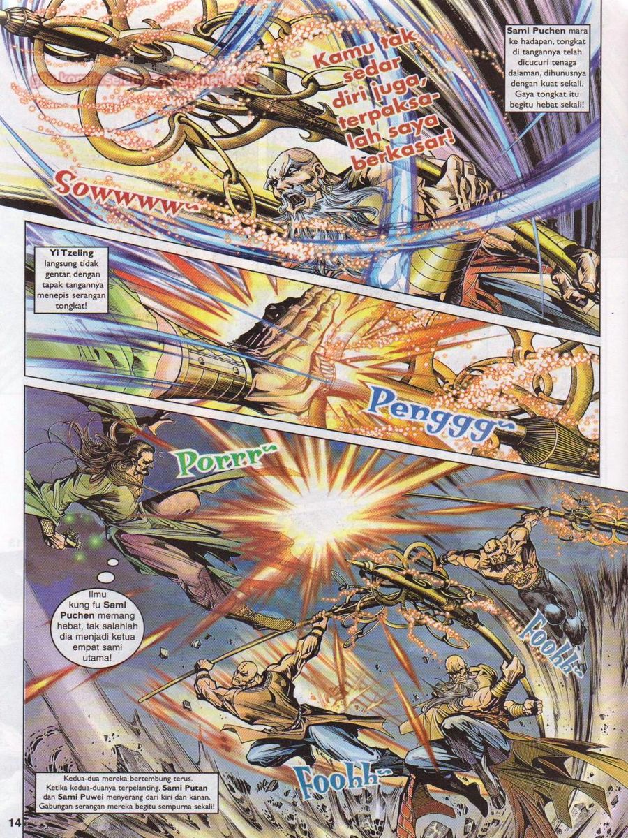 Pahlawan Naga Kembar: Chapter 038 - Page 14