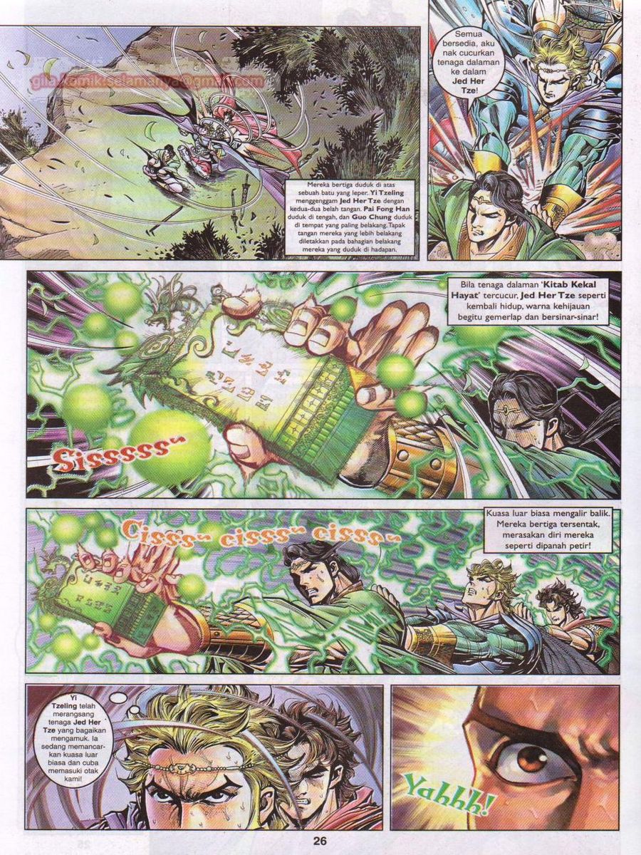 Pahlawan Naga Kembar: Chapter 038 - Page 26