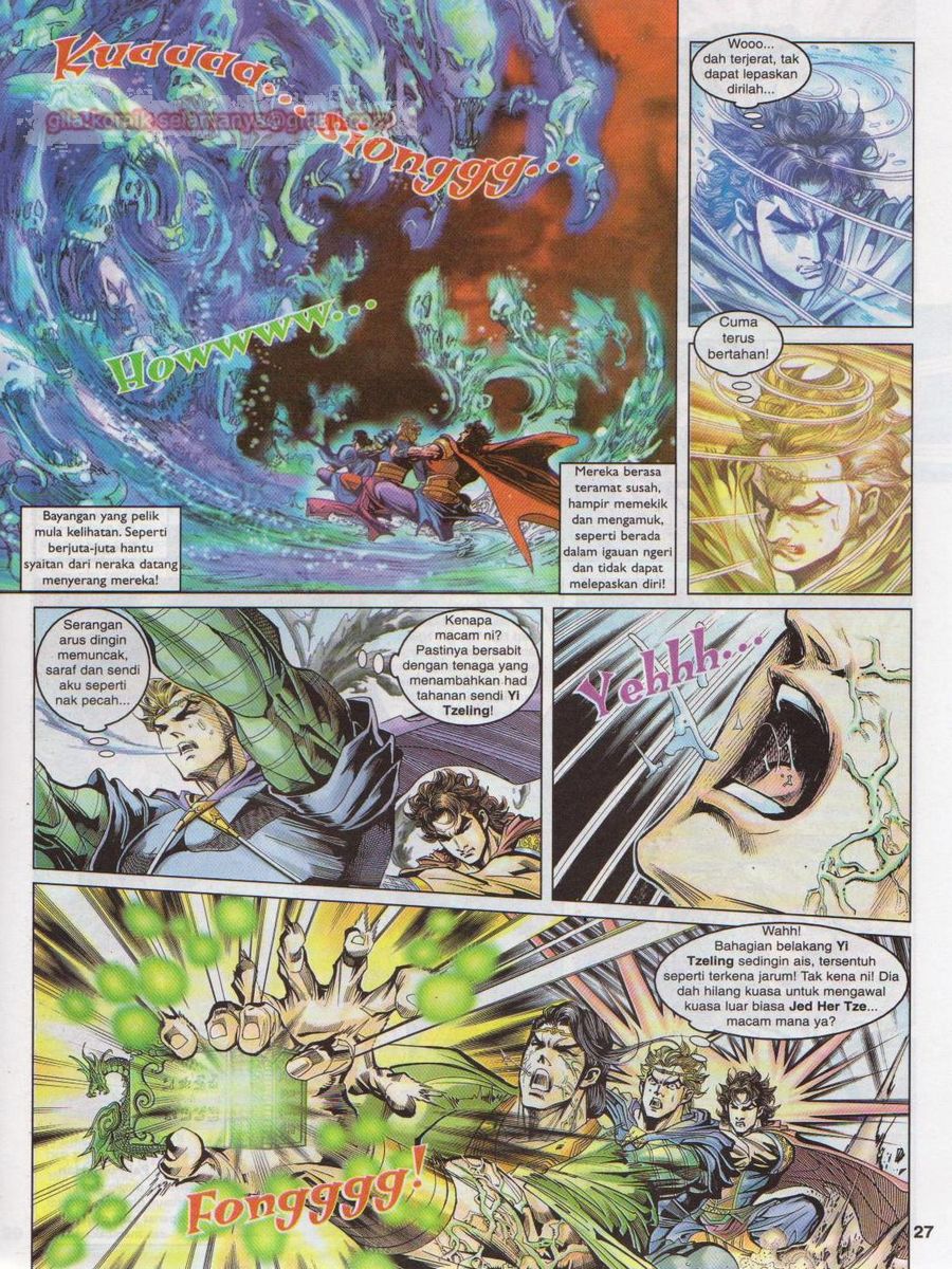 Pahlawan Naga Kembar: Chapter 038 - Page 27