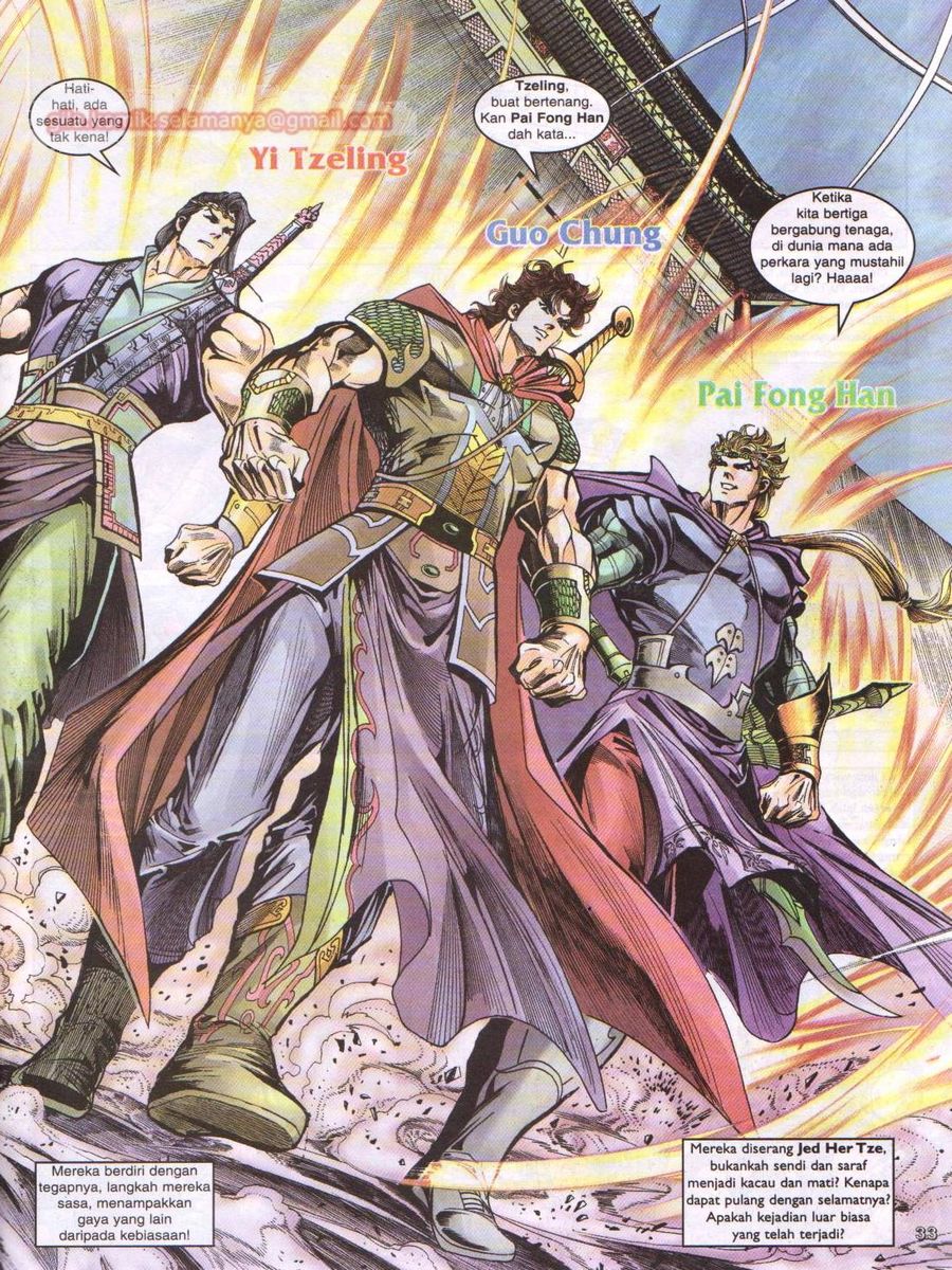 Pahlawan Naga Kembar: Chapter 038 - Page 33