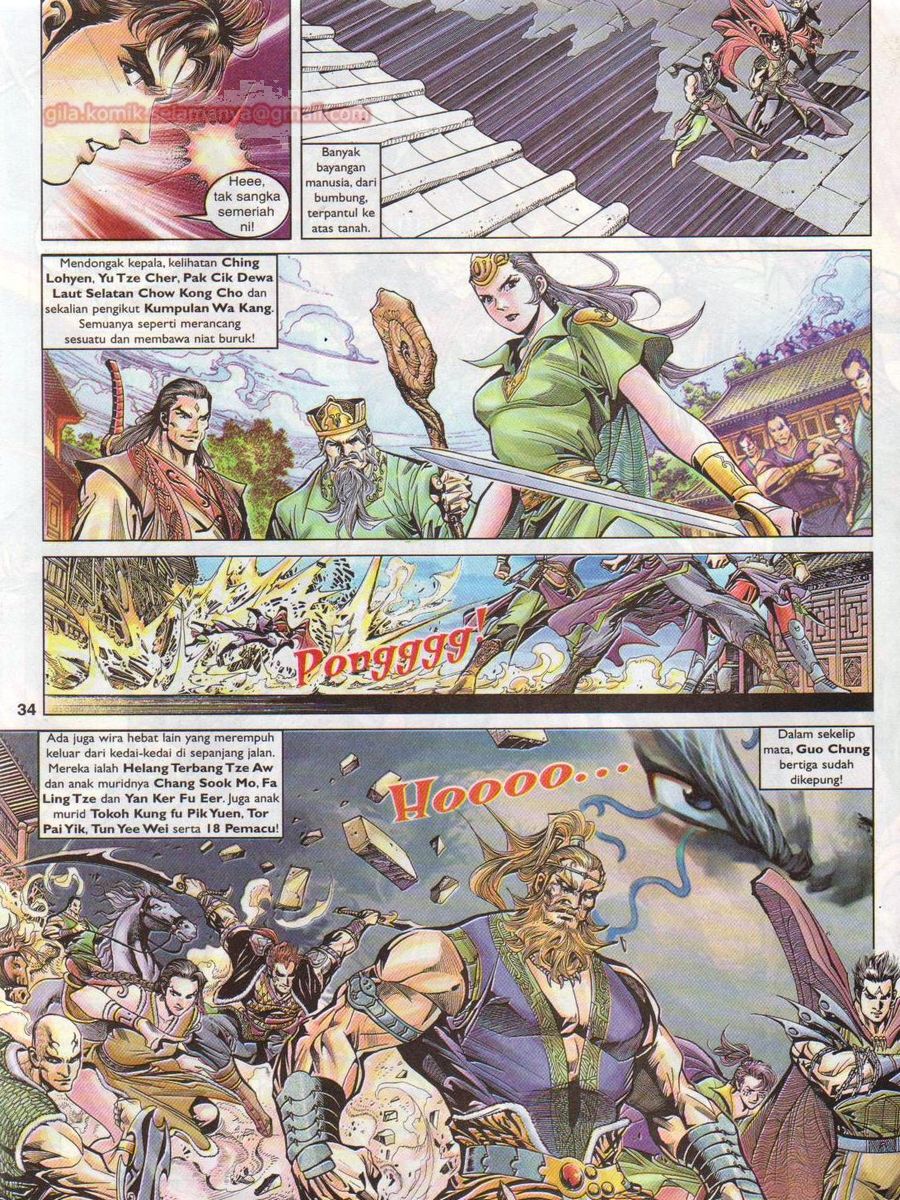 Pahlawan Naga Kembar: Chapter 038 - Page 34