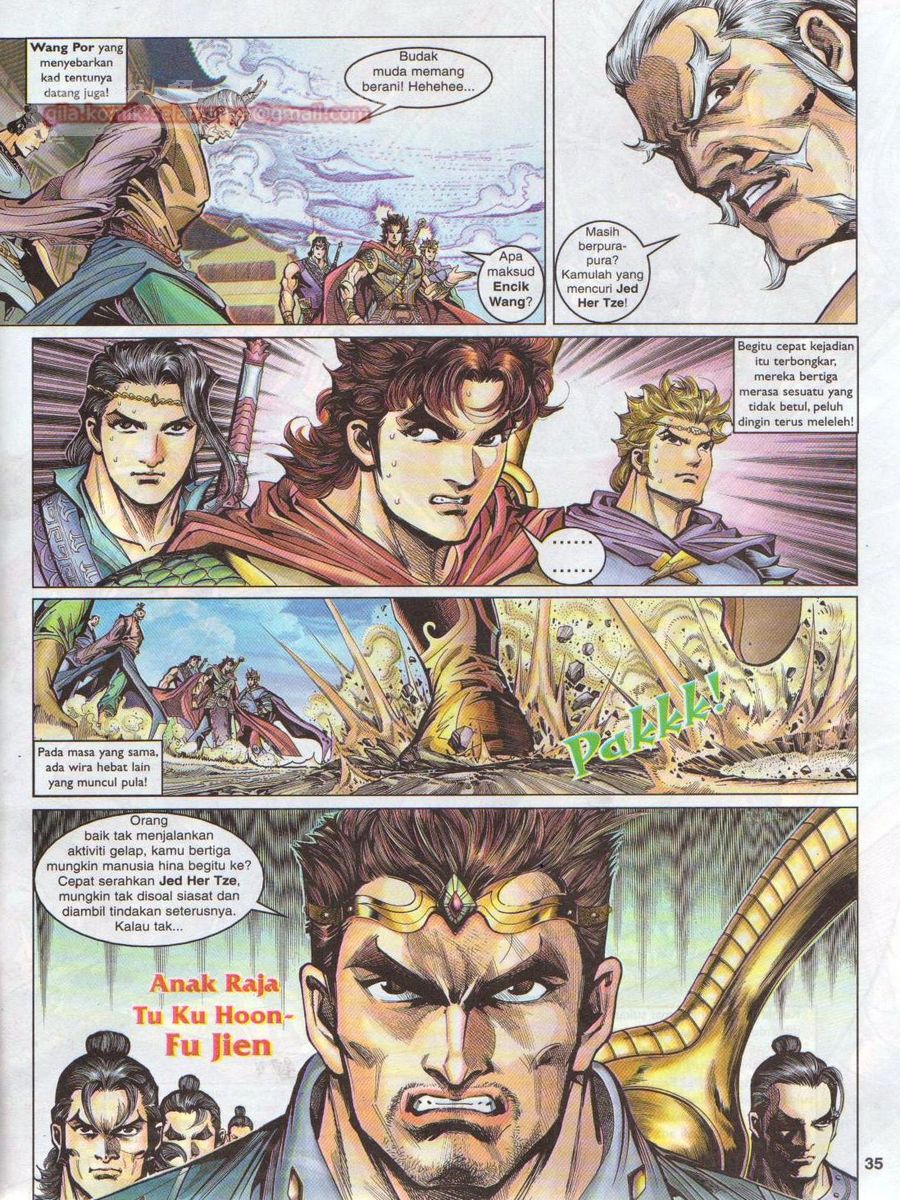 Pahlawan Naga Kembar: Chapter 038 - Page 35