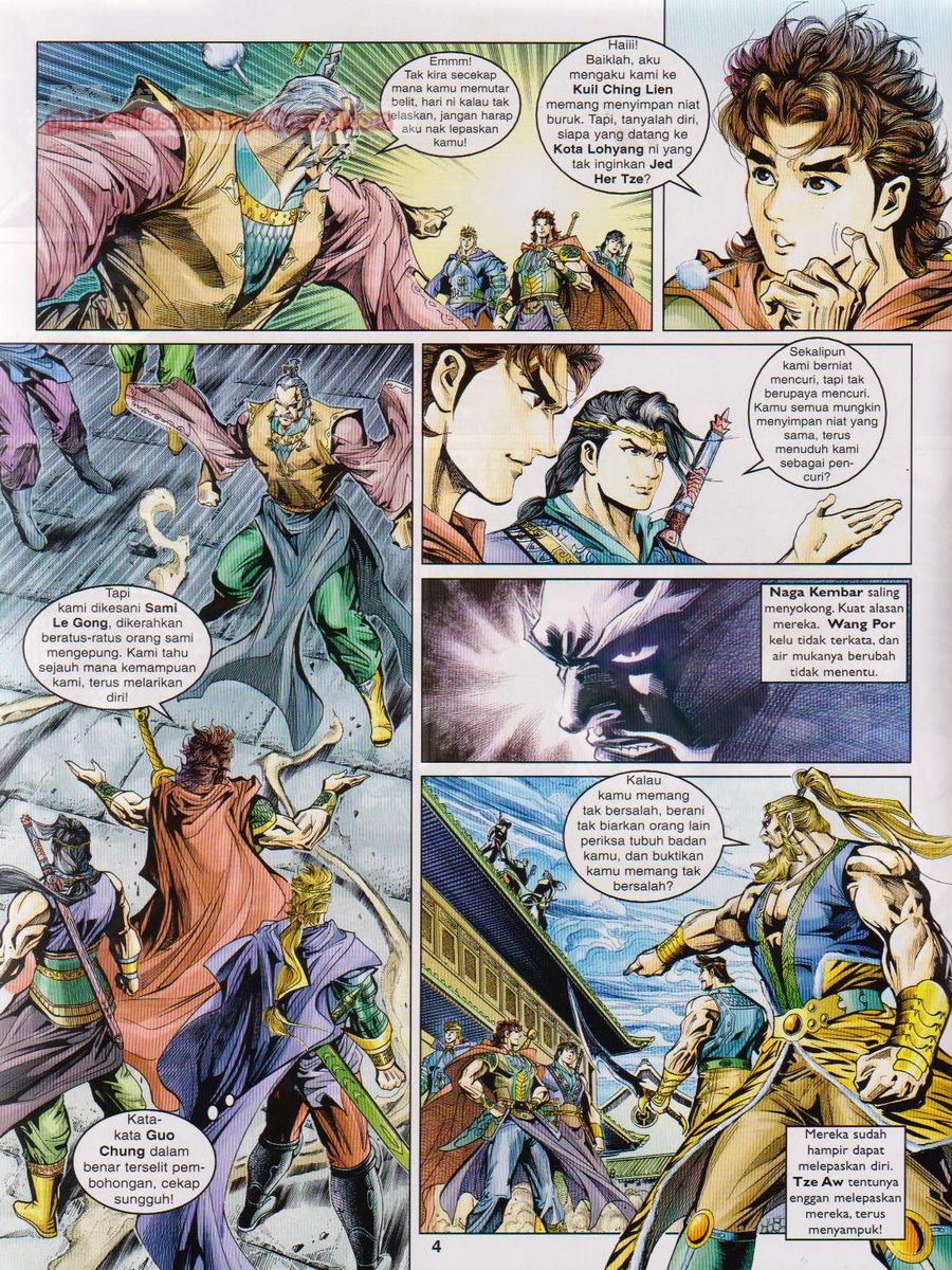 Pahlawan Naga Kembar: Chapter 039 - Page 4