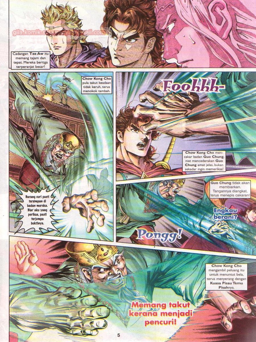 Pahlawan Naga Kembar: Chapter 039 - Page 5