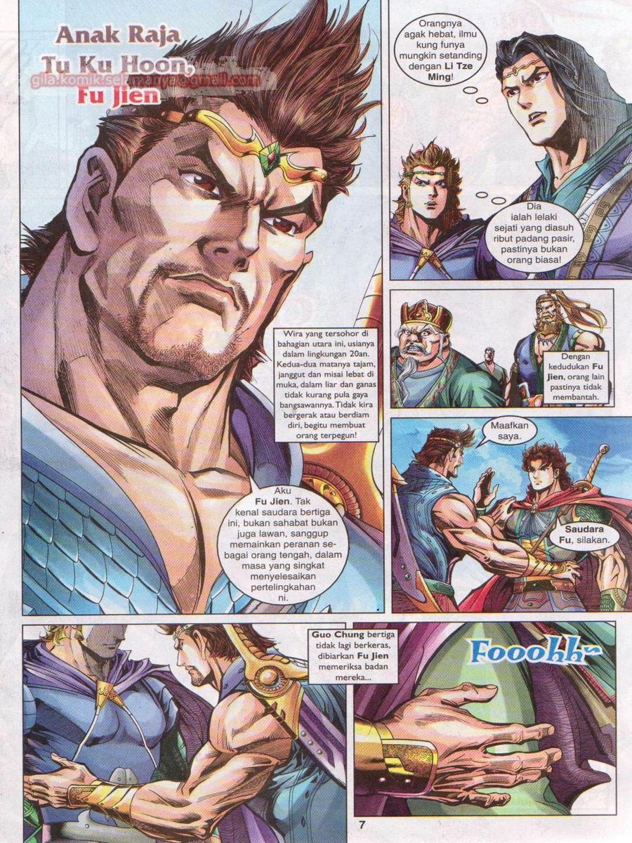 Pahlawan Naga Kembar: Chapter 039 - Page 7