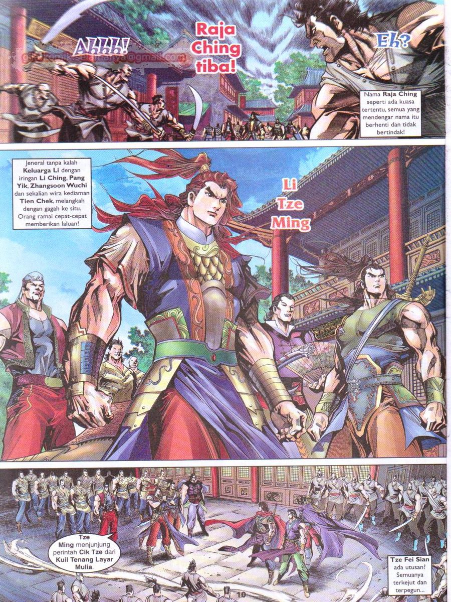 Pahlawan Naga Kembar: Chapter 039 - Page 10