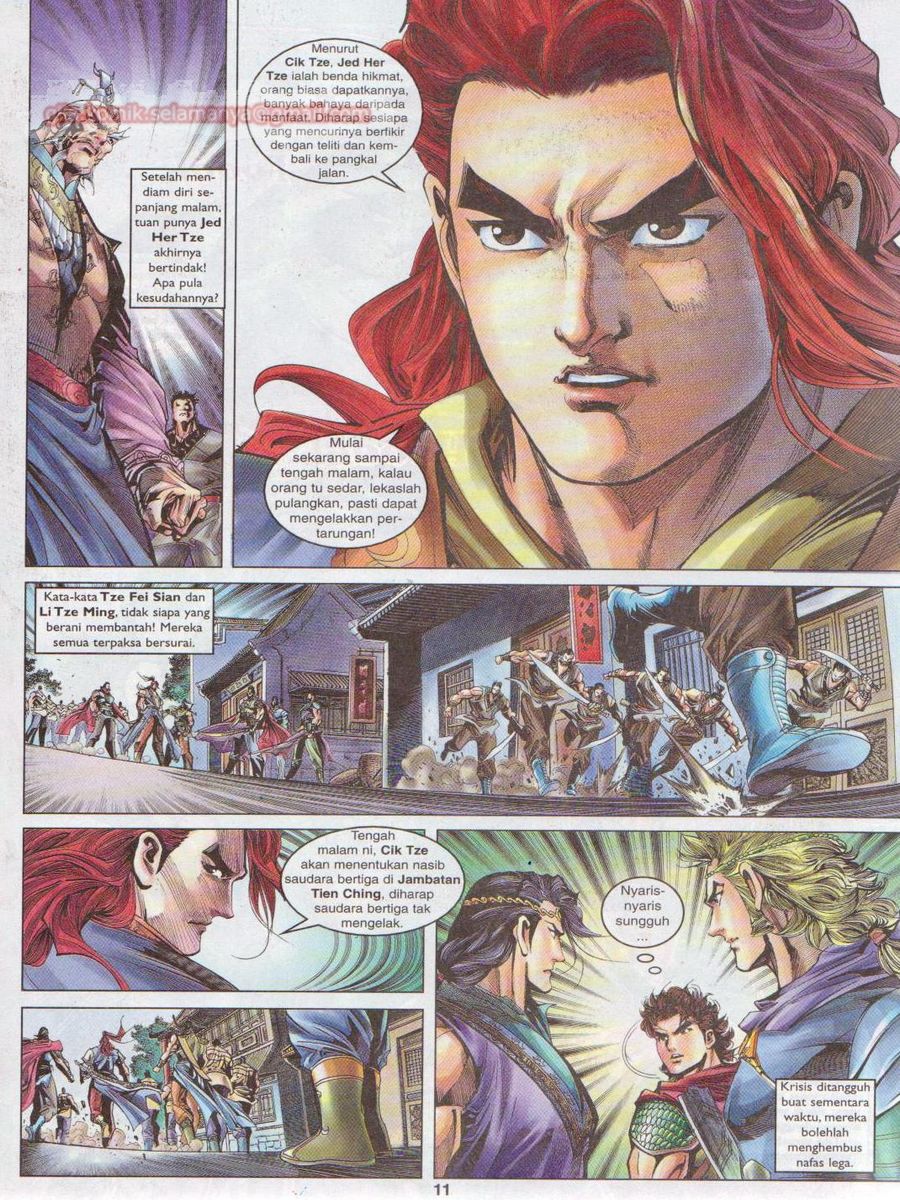 Pahlawan Naga Kembar: Chapter 039 - Page 11