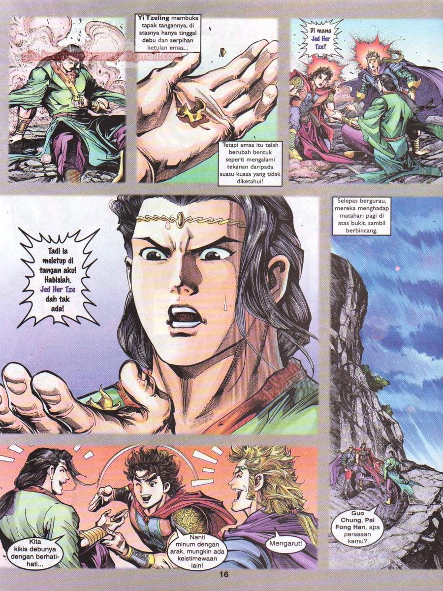 Pahlawan Naga Kembar: Chapter 039 - Page 16