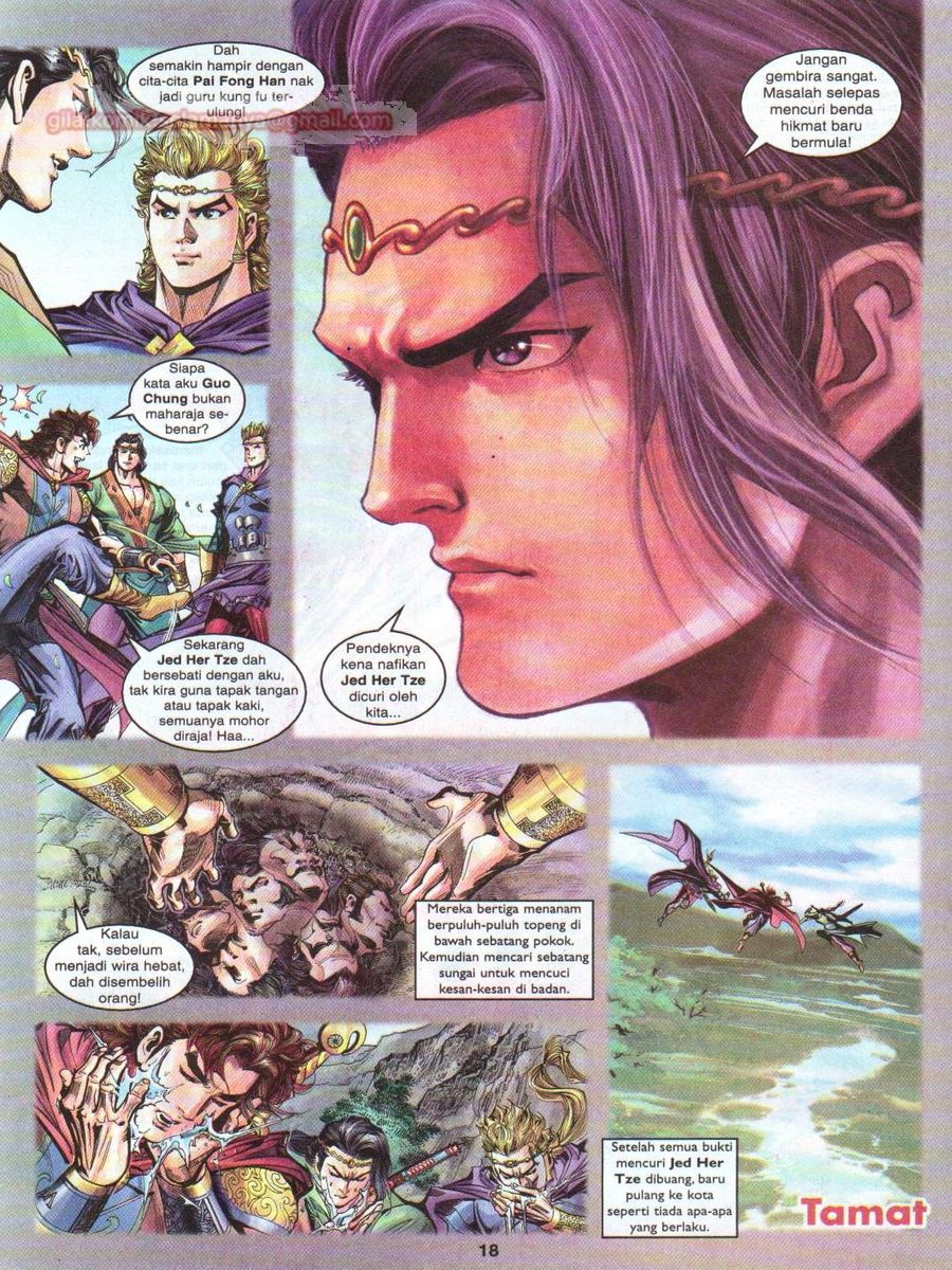 Pahlawan Naga Kembar: Chapter 039 - Page 18