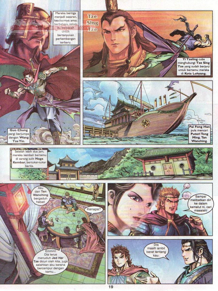 Pahlawan Naga Kembar: Chapter 039 - Page 19