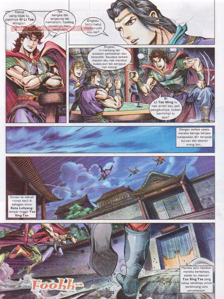 Pahlawan Naga Kembar: Chapter 039 - Page 22