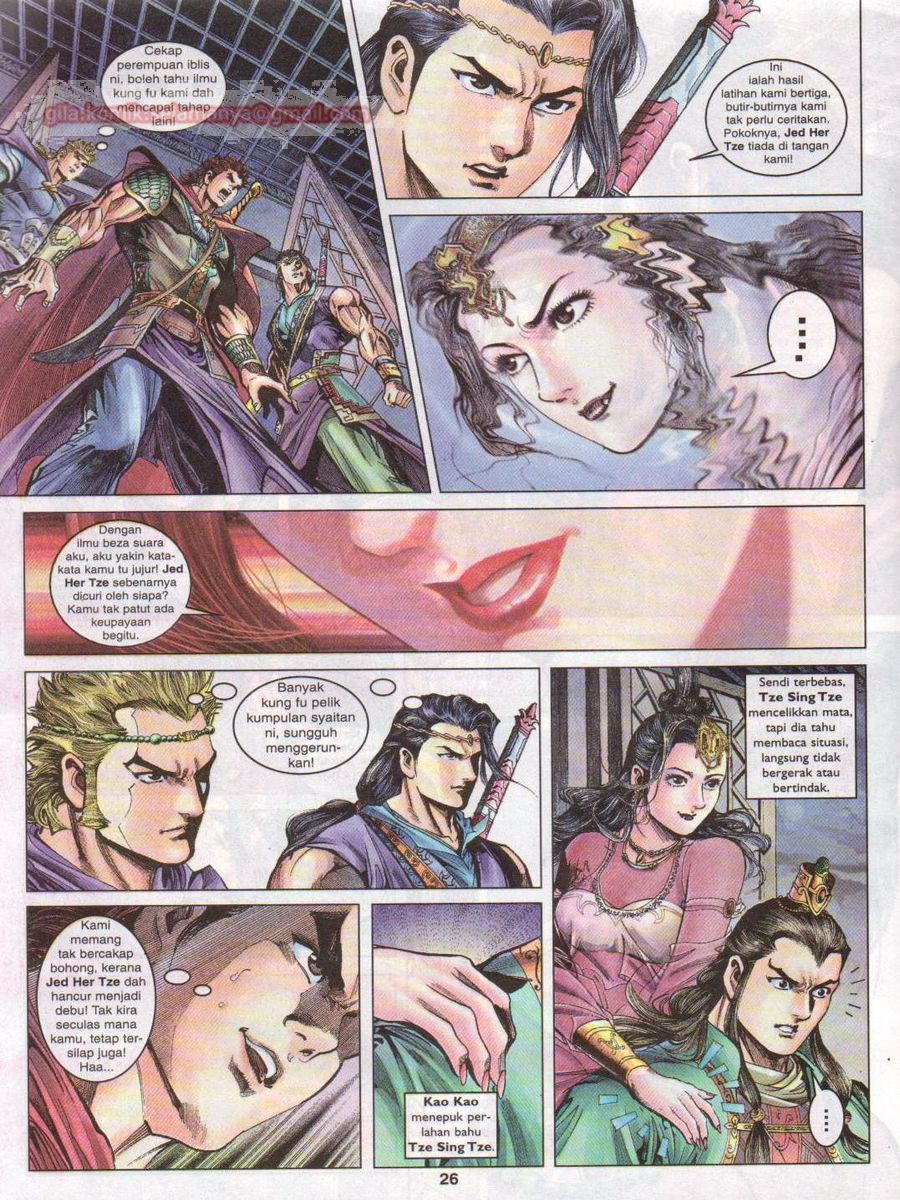 Pahlawan Naga Kembar: Chapter 039 - Page 26