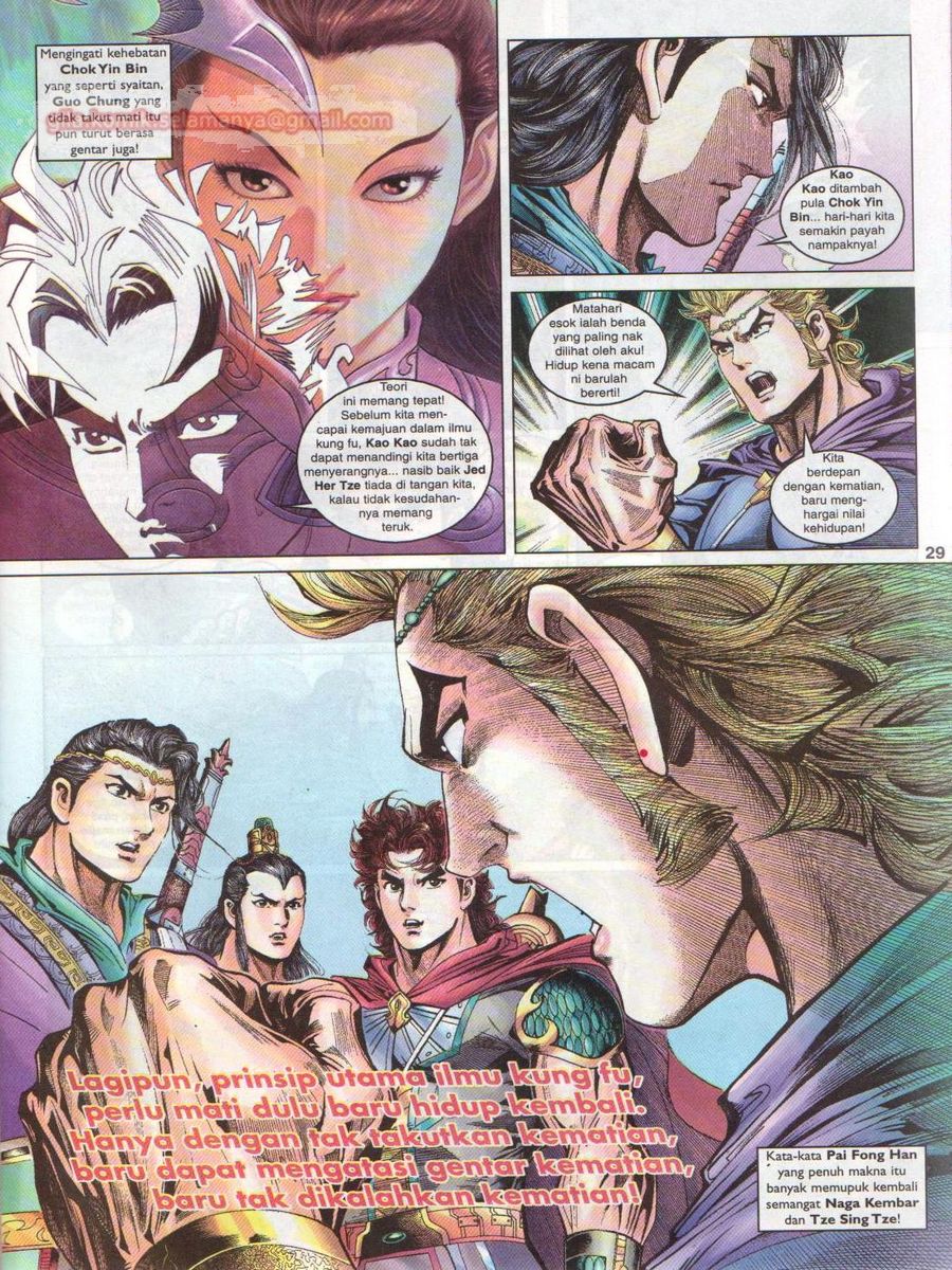 Pahlawan Naga Kembar: Chapter 039 - Page 29