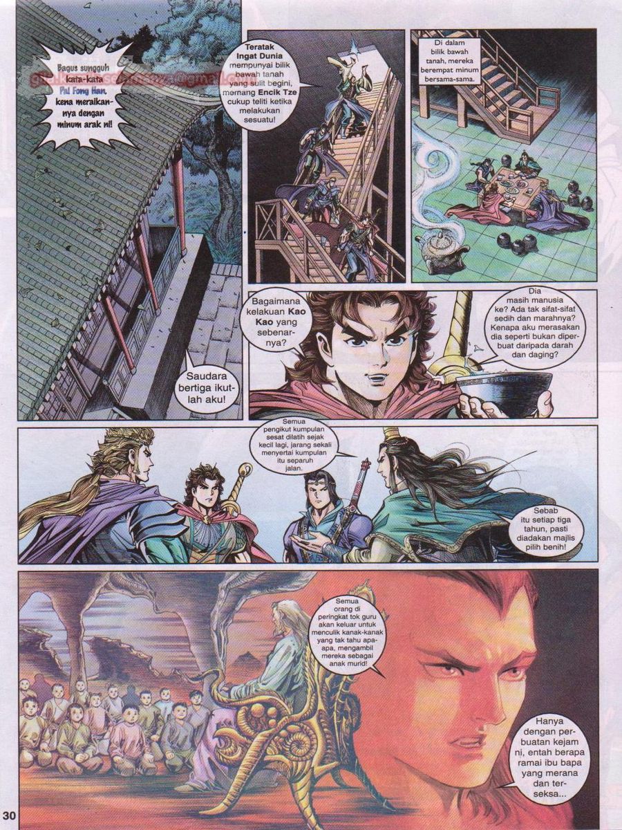 Pahlawan Naga Kembar: Chapter 039 - Page 30