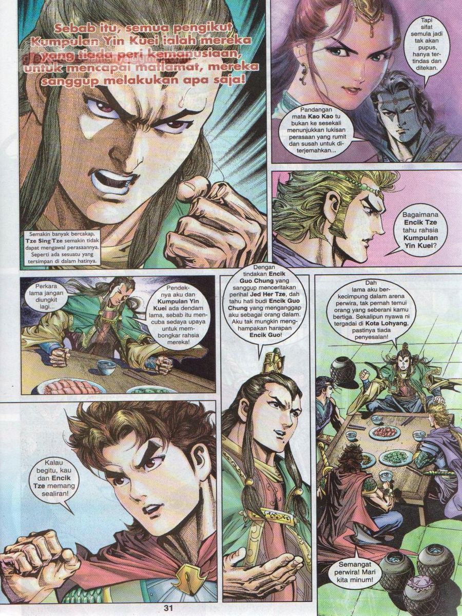 Pahlawan Naga Kembar: Chapter 039 - Page 31