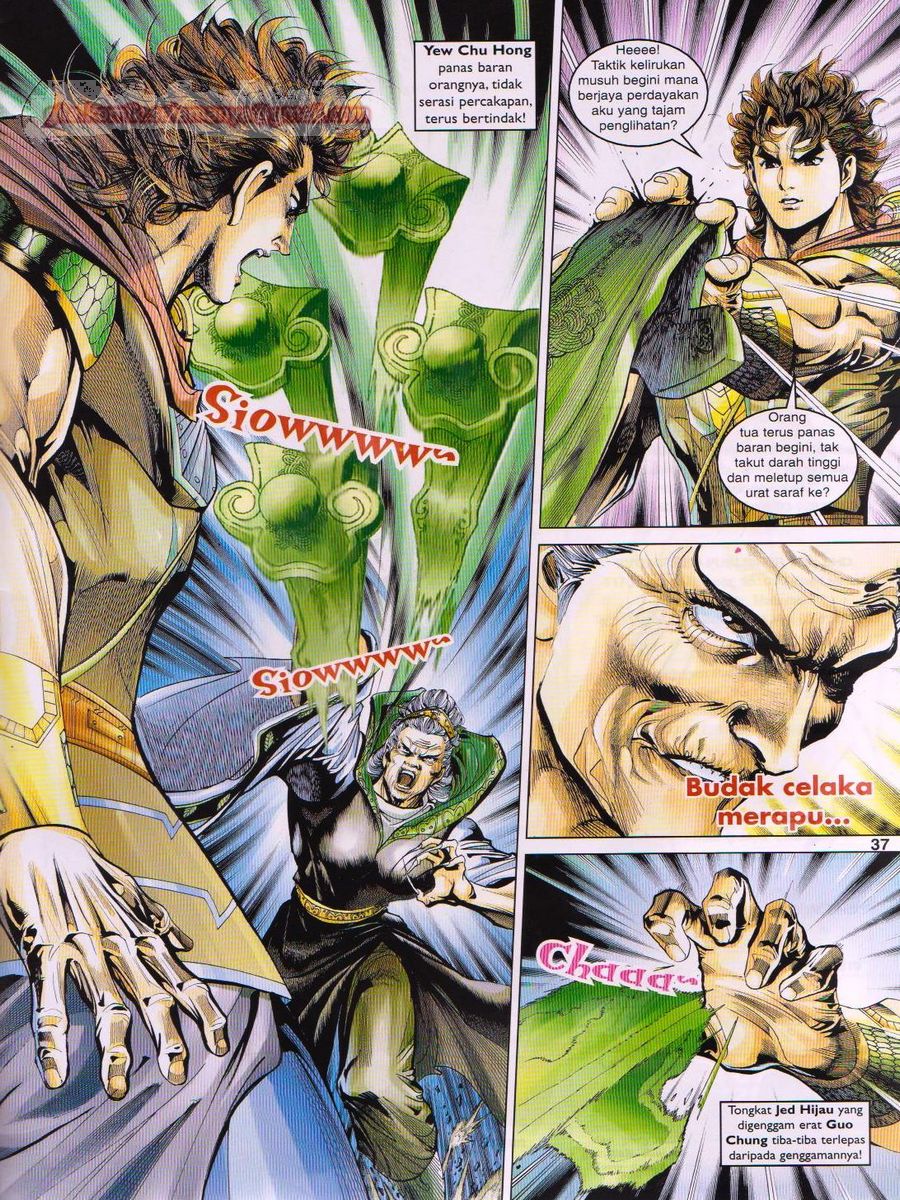 Pahlawan Naga Kembar: Chapter 039 - Page 37