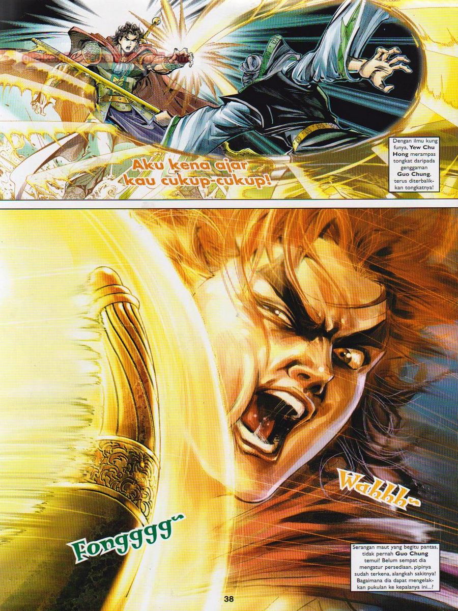 Pahlawan Naga Kembar: Chapter 039 - Page 38