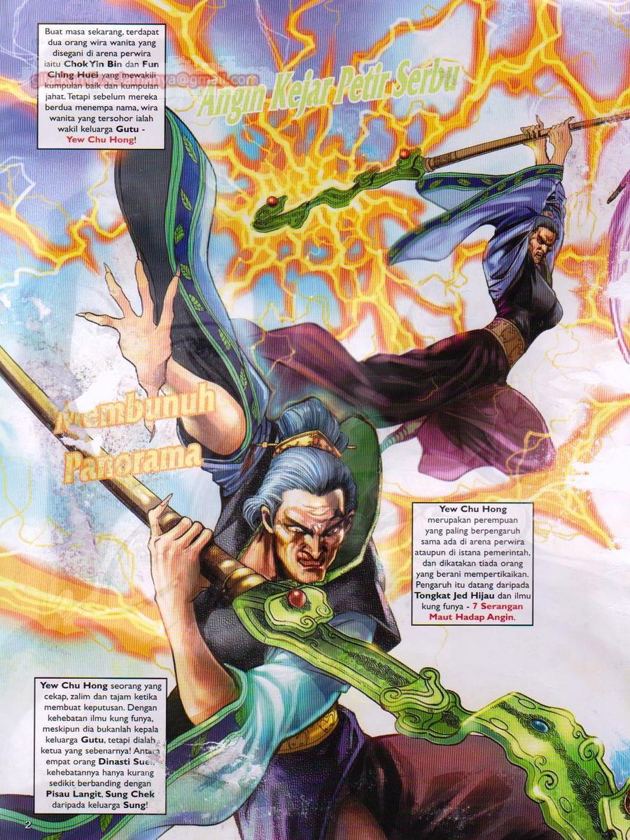 Pahlawan Naga Kembar: Chapter 040 - Page 2