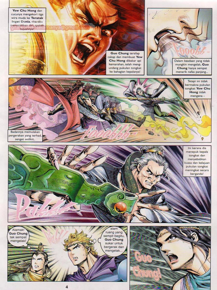 Pahlawan Naga Kembar: Chapter 040 - Page 4