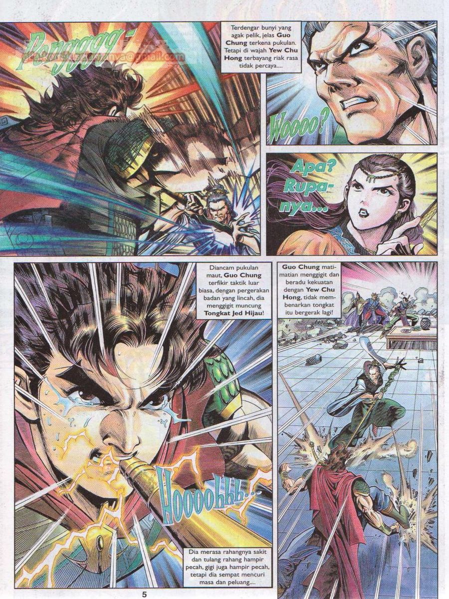 Pahlawan Naga Kembar: Chapter 040 - Page 5